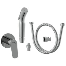 Гигиенический душ со смесителем Cersanit Flavis 64104 Хром