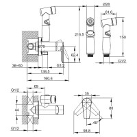 Гигиенический душ со смесителем Cersanit Vero 64106 Хром