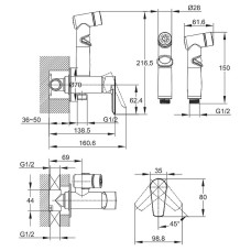 Гигиенический душ со смесителем Cersanit Vero 64106 Хром