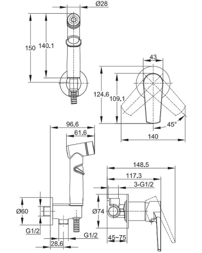 Гигиенический душ со смесителем Cersanit Moduo 64105 Хром