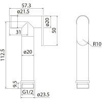 Гигиенический душ Iddis 020WB0Gi20 Белый матовый