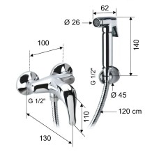 Гигиенический душ со смесителем Remer C332RELA Хром