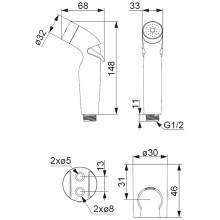 Гигиенический душ Damixa Shower program 760550100 Хром