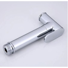 Гигиенический душ Frap F21 Хром