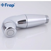 Гигиенический душ Frap F27 Хром