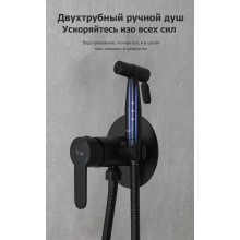 Гигиенический душ со смесителем Frap H801-6 F72801-6 Черный матовый
