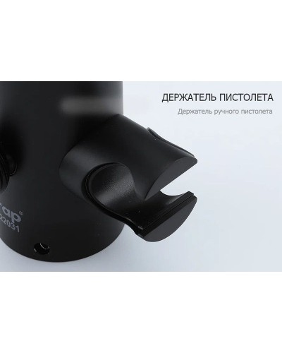 Гигиенический душ со смесителем Frap H801-6 F72801-6 Черный матовый