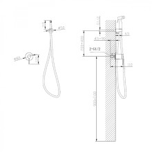 Гигиенический душ со смесителем Abber Emotion AF8825B Черный матовый