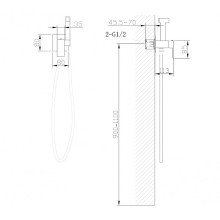 Гигиенический душ со смесителем Abber Daheim AF8226B Черный матовый