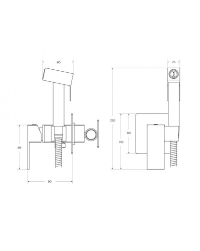Гигиенический душ со смесителем CEZARES SLIDER-DIF-IN