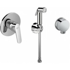 Гигиенический душ со смесителем Ideal Standard Ceraplan B0040AA Хром