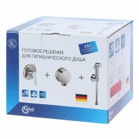 Гигиенический душ со смесителем Ideal Standard Ceraplan B0040AA Хром