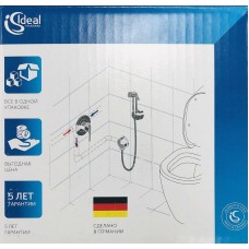 Гигиенический душ со смесителем Ideal Standard Ceraplan B0040AA Хром