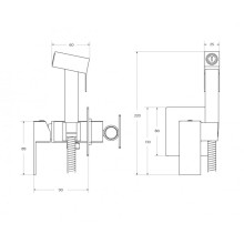 Гигиенический душ со смесителем CEZARES SLIDER-DIF-GM