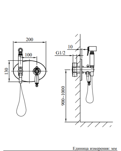 Встраиваемый гигиенический душ AltroBagno Beatrice 060112 BrNe