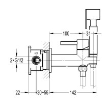 Гигиенический душ со смесителем CEZARES ECO-DIF-BORO