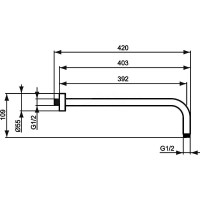 Кронштейн для верхнего душа Ideal Standard Ideal Rain B9445AA Хром