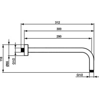 Кронштейн для верхнего душа Ideal Standard Ideal Rain B9444AA Хром