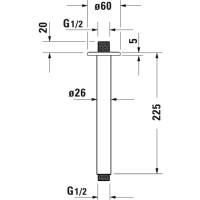 Кронштейн для душа 225 мм Duravit UV0670023000