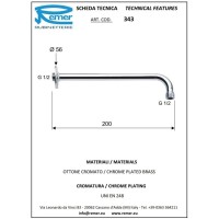 Кронштейн для душа 200 мм Remer 34320