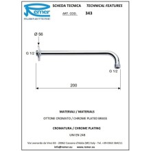 Кронштейн для душа 200 мм Remer 34320