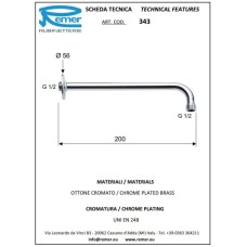 Кронштейн для душа 200 мм Remer 34320