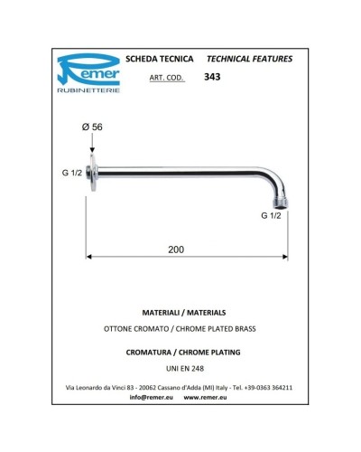 Кронштейн для душа 200 мм Remer 34320