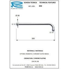 Кронштейн для душа 300 мм Remer 34330