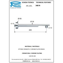 Кронштейн для душа 200 мм Remer 348N20