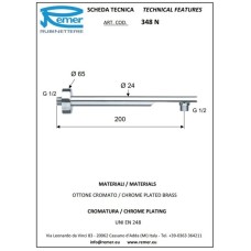 Кронштейн для душа 200 мм Remer 348N20