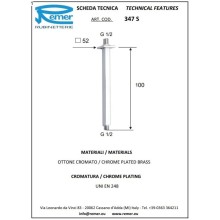 Кронштейн для душа 100 мм Remer 347S10