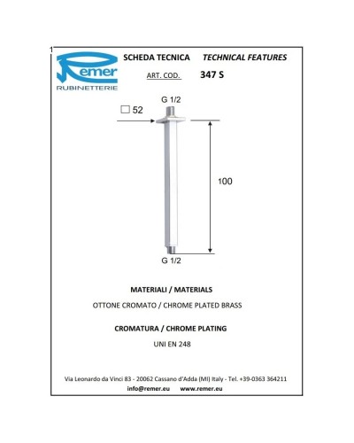Кронштейн для душа 100 мм Remer 347S10