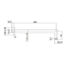 Кронштейн для верхнего душа Paffoni Syncro ZSOF063BO Белый матовый