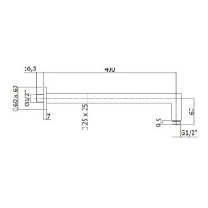 Кронштейн для верхнего душа Paffoni Syncro ZSOF063BO Белый матовый