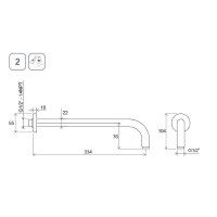 Кронштейн для верхнего душа Ravak 702.20 X07P571 Черный матовый