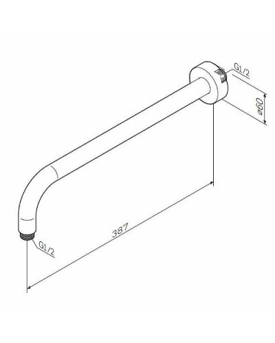 Кронштейн для верхнего душа AM.PM F0522701 Черный матовый