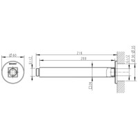 Кронштейн для душа 216 мм Bravat Built-in P7436C-RUS
