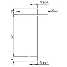 Кронштейн для верхнего душа 80 мм Jaquar SHA-CHR-475L75