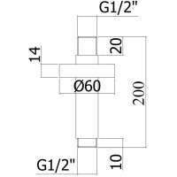 Потолочный кронштейн 190 мм Paffoni ZSOF065CR