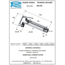 Гигиеническая лейка Remer 332OZ
