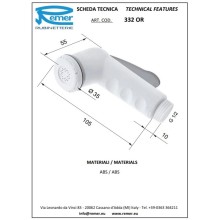 Гигиеническая лейка Remer 332OR