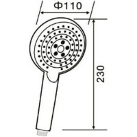 Ручной душ Orange OS03W Белый