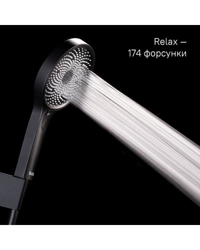 Ручной душ Iddis SpaHome SPA3F0Bi18 Черный