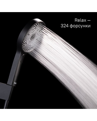 Ручной душ Iddis SpaHome SPA3F0Bi18 Черный