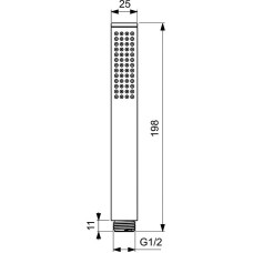 Ручной душ Ideal Standard Ideal Rain BC774XG Silk Black