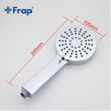 Ручной душ Frap F006 Хром