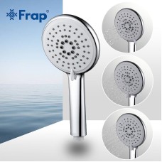 Ручной душ Frap F007 Хром