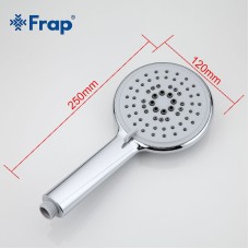 Ручной душ Frap F007 Хром
