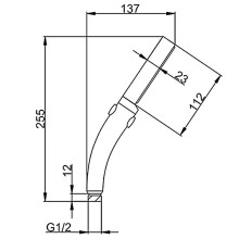 Ручной душ Frap F012 Хром