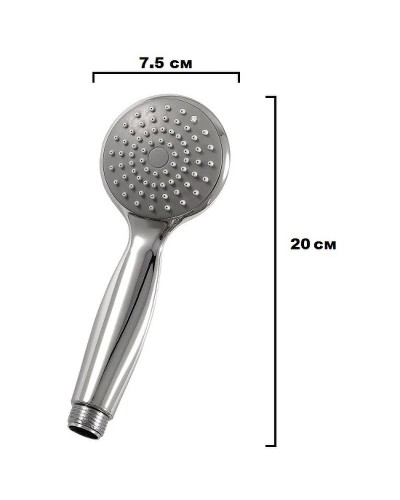 Ручной душ Frap F18 Хром